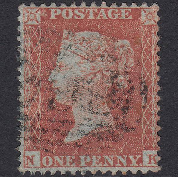 GB QV 1855 1d Brown-rose (Plate 1) SG24-C3(4) Blue Head NK FU