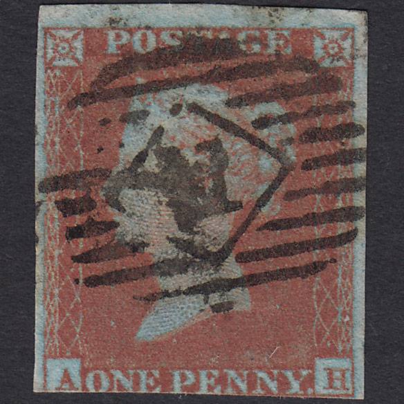 GB QV 1841 1d (Plate 122) SG8a-B1(2) AH GU Missing Imprimatur 3M