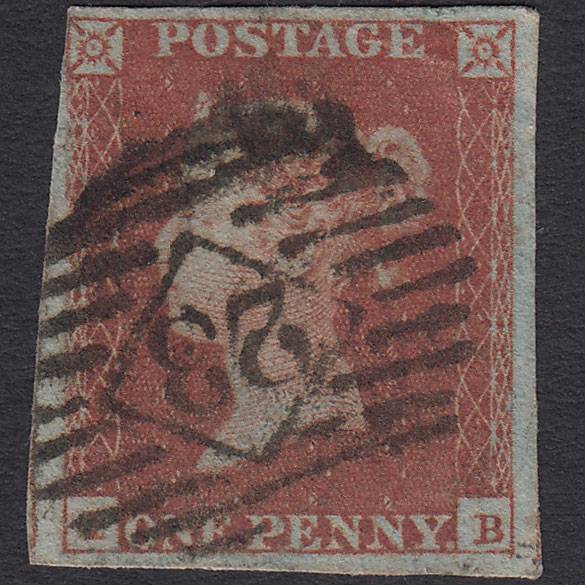 GB QV 1841 1d Red-brown Pl 126 SG8-B2(1) IB GU 4 Margins London IS 23