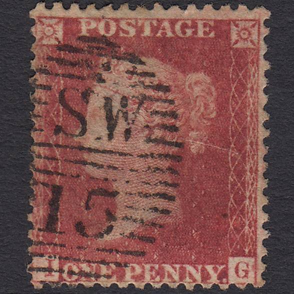 GB QV 1857 1d Rose-red (Plate 56) SG40-C10(1) IG GU London D&S SW15