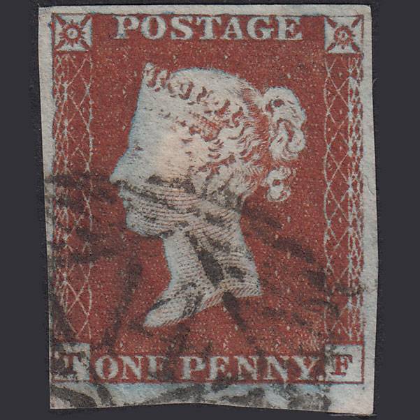 GB QV 1841 1d Plate 48 SG10-B1(4) TF VFU 4M London Is 14 Unrecorded Mark