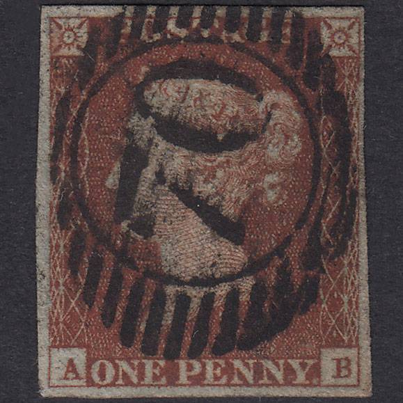 GB QV 1841 1d Pl 46 SG8-B1(1) AB FU Missing Imprimatur 4M London D&S 70