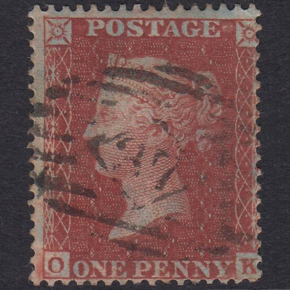GB QV 1855 1d Red-Brown Plate 7 SG21-C4(1) OK GU London IS 37