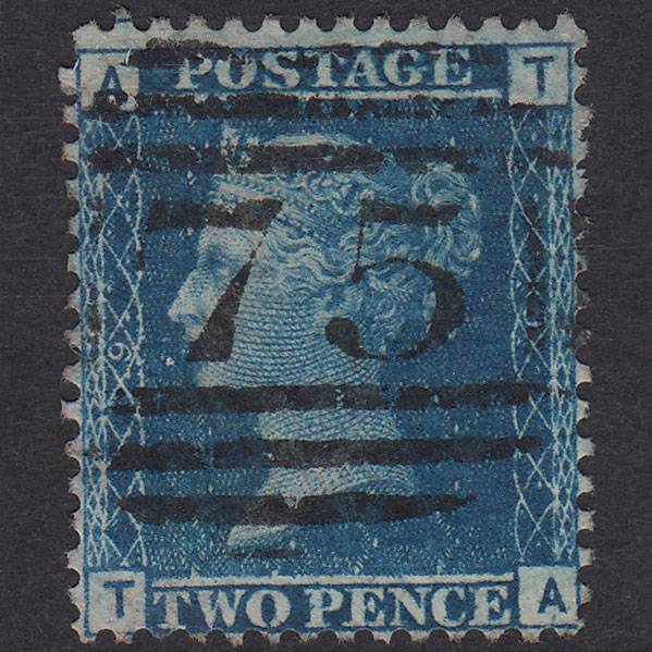 GB QV 1858 2d Blue Plate 9 SG45-G2 TA FU Birmingham 75