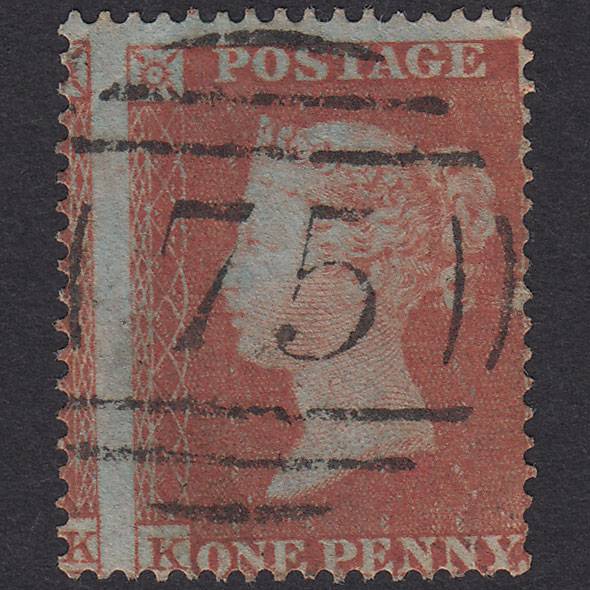 GB QV 1854 1d Plate 175 SG17-C1(1) KL GU Birmingham 75 Spoon Huge Misperf