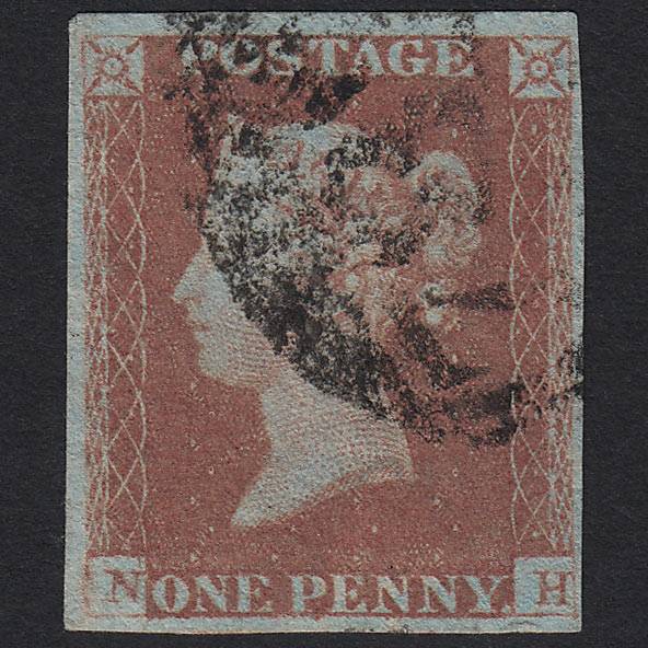 GB QV 1841 1d Red-brown (Plate 81) SG8-B1(1) NH GU 4 Margins