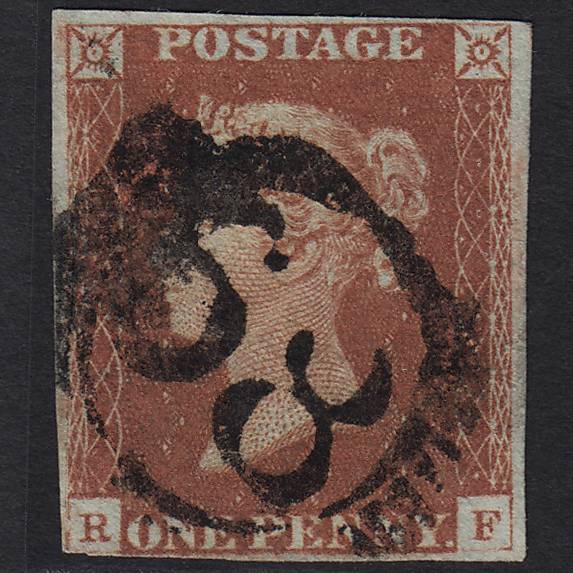 GB QV 1841 1d Red-brown Pl 64 SG8-B1(1) RF GU London D&S 68 nr 4 Margins