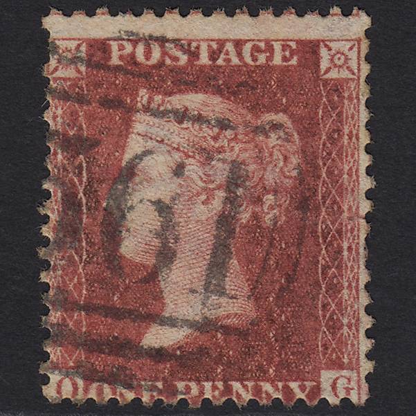 GB QV 1857 1d Rose-red (Plate 43) SG40-C10(1) OG GU Newport 561