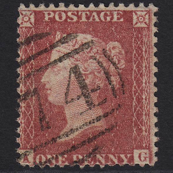 GB QV 1857 1d Rose-red SG40-C10(1) AG VFU