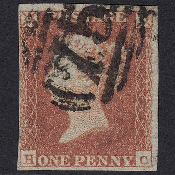GB QV 1841 1d Red-brown Pl 116 SG8-B1(1) HC GU Birmingham 75 4 Margins