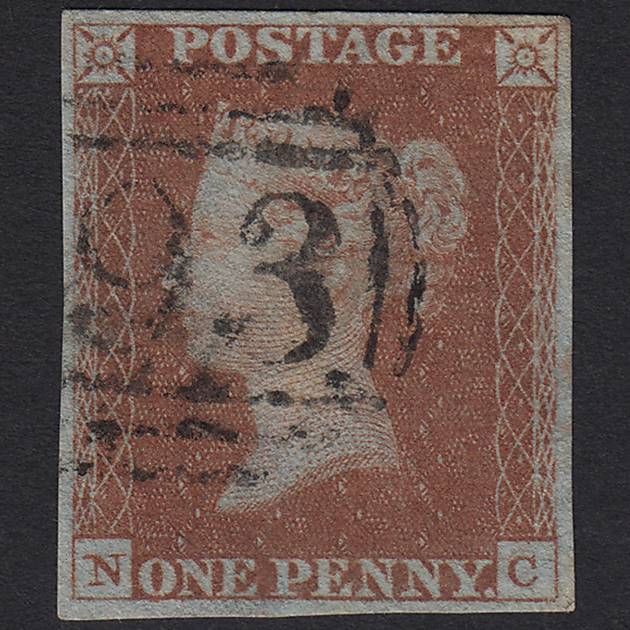 GB QV 1841 1d Red-brown (Plate 45) SG8-B1(1) NC GU 4 Margins