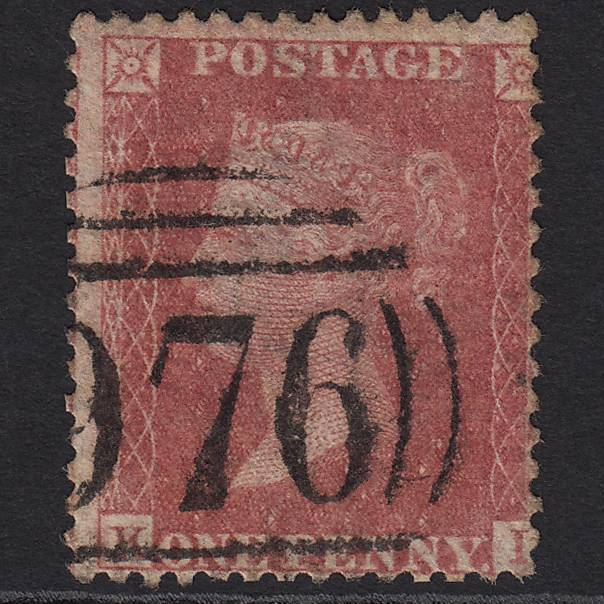 GB QV 1857 1d Rose-red (Plate 55) SG40-C10(1) KI GU Windermere 976