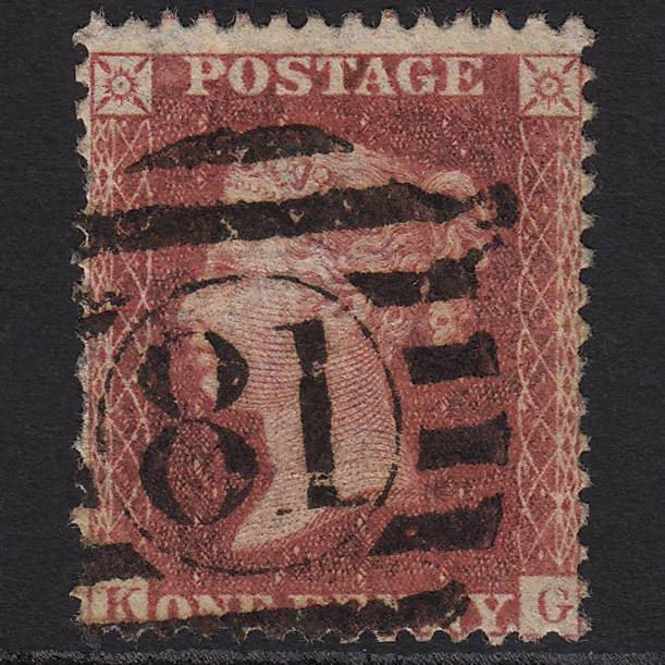 GB QV 1857 1d Rose-red (Plate 62) SG40-C10(1) KG GU London D&S 81