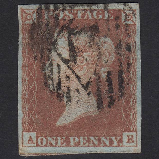 GB QV 1841 1d (Plate 75) SG8-B1(1) AE GU Missing Imprimatur 4 Margins