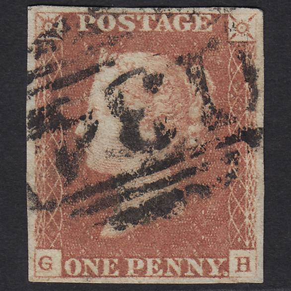 GB QV 1841 1d Red-brown (Plate 75) SG8-B1(1) GH GU 4 Margins Bristol 134