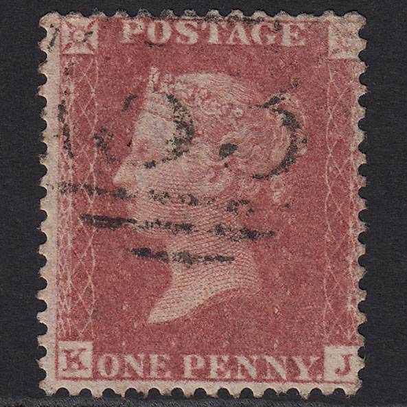 GB QV 1857 1d Rose-red (Plate 55) SG40-C10(1) KJ GU Bath 53