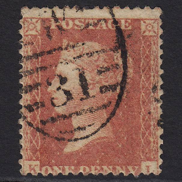 GB QV 1857 1d Rose-red (Plate 48) SG40-C10(1) KL GU London D&S W31 31d5 Misperf