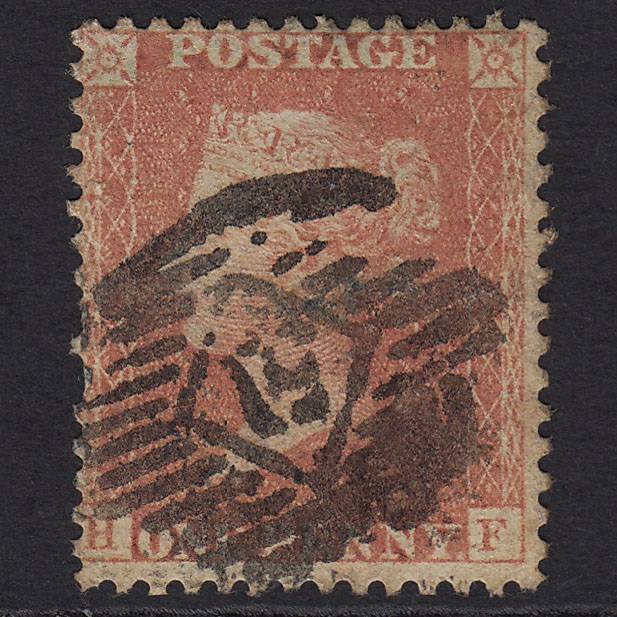 GB QV 1857 1d Pale Red (Plate 43) SGC8(9) HF GU London IS 51 51.a