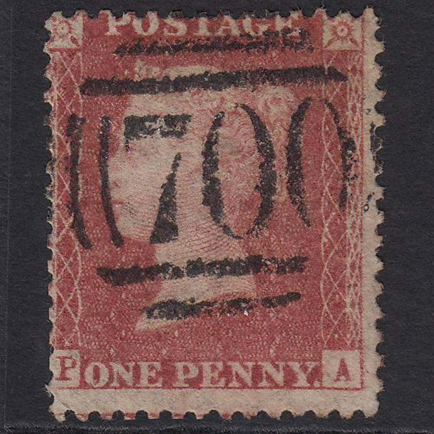 GB QV 1857 1d Rose-red (Plate 55) SG40-C10(1) PA GU Sheffield 700 Misperf