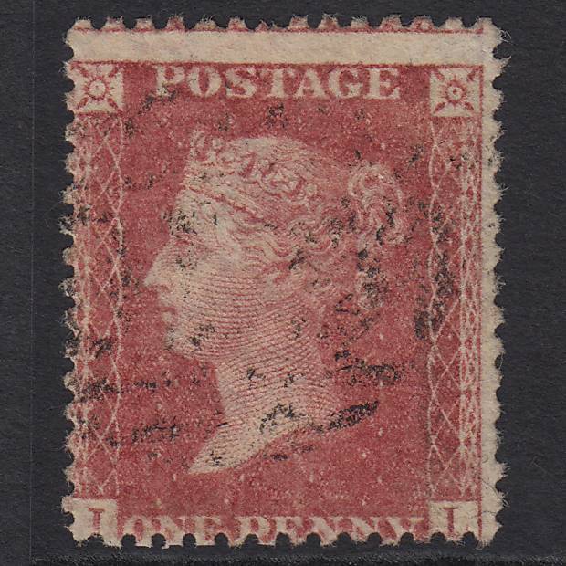GB QV 1857 1d SG40-C10(1) IL FU Missing Imprimatur Light Cancel Misperf