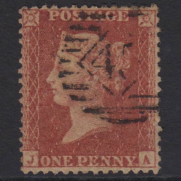 GB QV 1857 1d (Plate 60) SG40-C10(1) JA GU London IS 45 Unlisted Type?