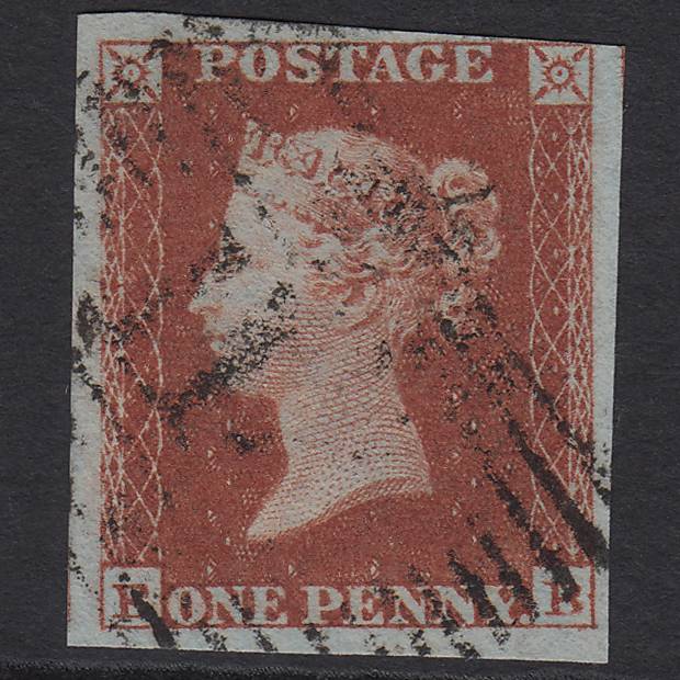 GB QV 1841 1d Red-brown (Plate 160) SG8-B2(1) EB FU nr 4 Margins Scotland