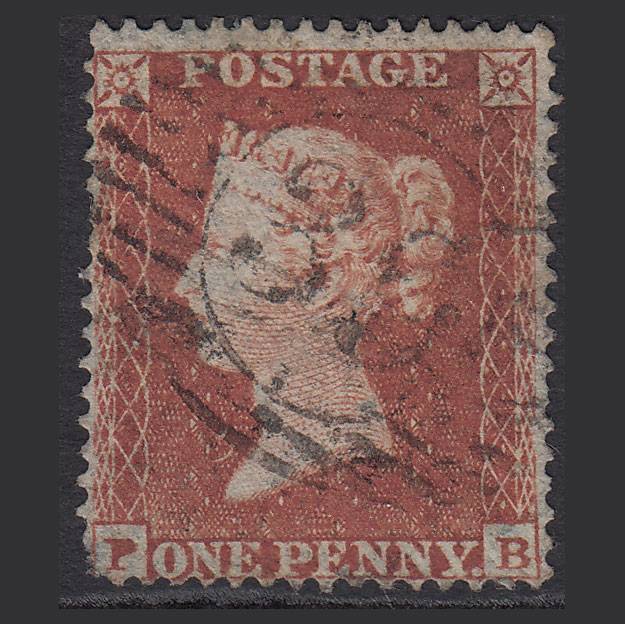 GB QV 1854 1d (Plate 198) SG17-C1(1) PB GU London D&S 39 Hammersmith 39b