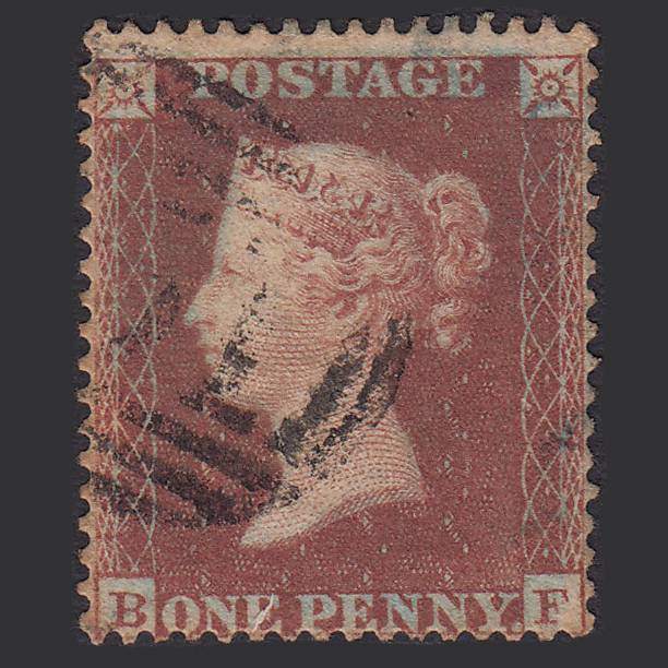 GB QV 1854 1d Plum Plate R5 SG17-C1(4) BF GU