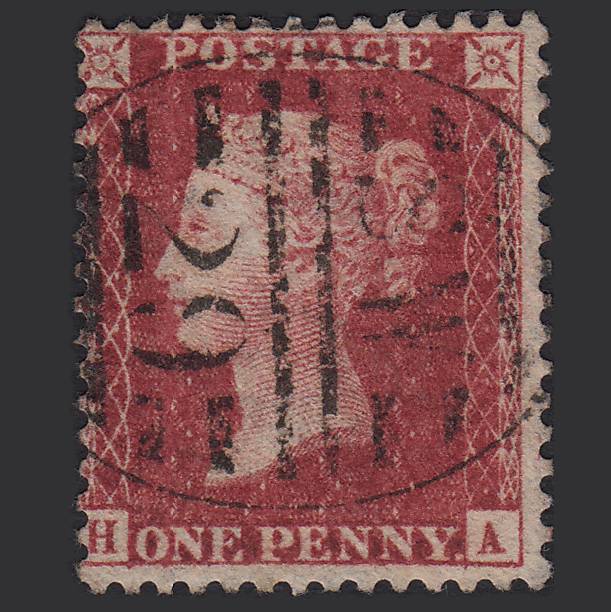 GB QV 1857 1d Rose-red (Plate 43) SG40-C10(1) HA FU London D&S SW29