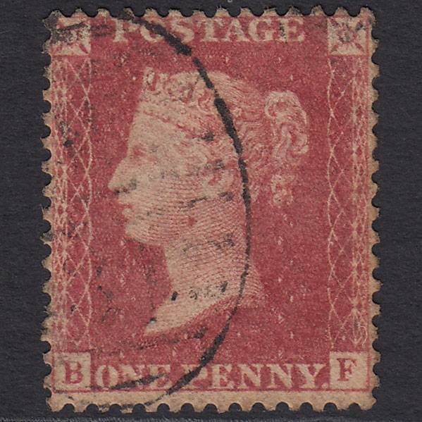 GB QV 1857 1d Rose-red (Plate 43) SG40-C10(1) BF GU