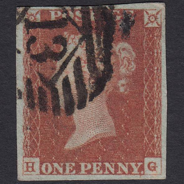 GB QV 1841 1d Red-brown (Plate 85) SG8-B1(1) HG FU 4 Margins London IS 13
