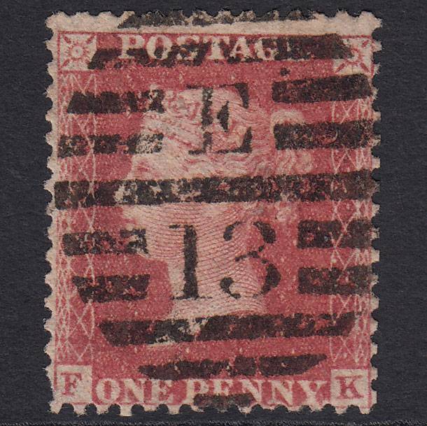 GB QV 1857 1d Rose-red (Plate 39) SG40-C10(1) FK GU London IS E13