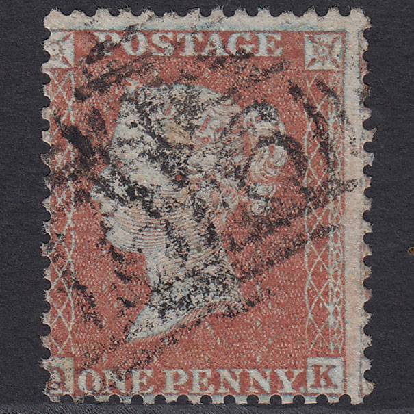 GB QV 1855 1d Red-brown (Plate 2) SGC6(1) Framed Reverse QK GU Misperf