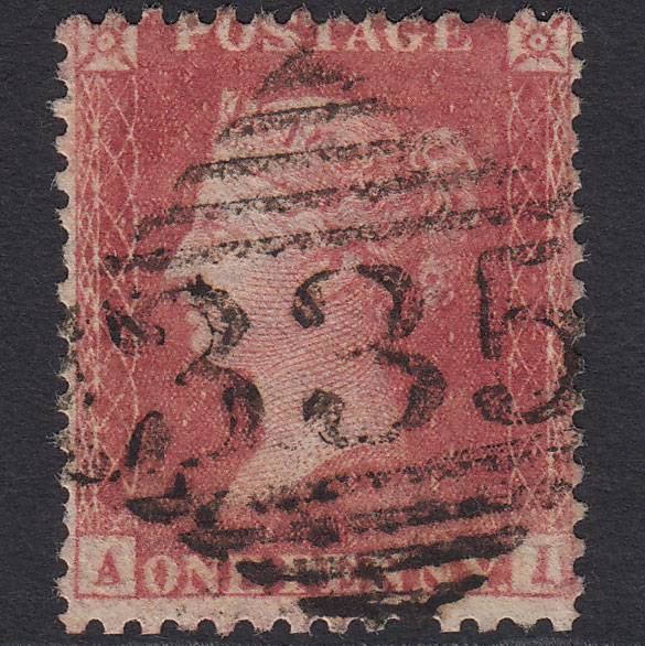 GB QV 1857 1d Rose-red (Plate 42) SG40-C10(1) AI FU Monasterevan 335