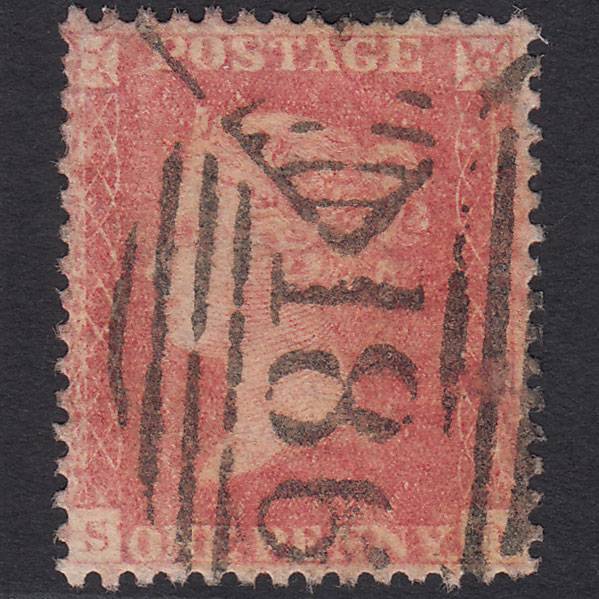 GB QV 1857 1d Pale Red (Plate 35) SGC9(3) SD FU Dublin 186 Spoon