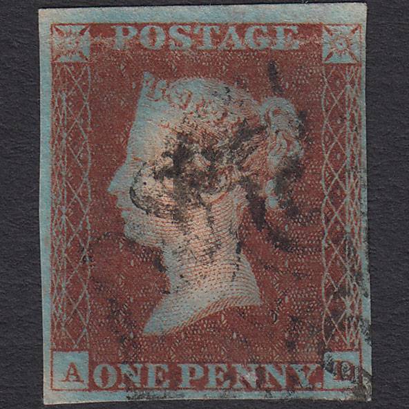 GB QV 1841 1d Very Blued Pl 17 SG8a-B1(2) AD GU 4 Margins Maltese Cross
