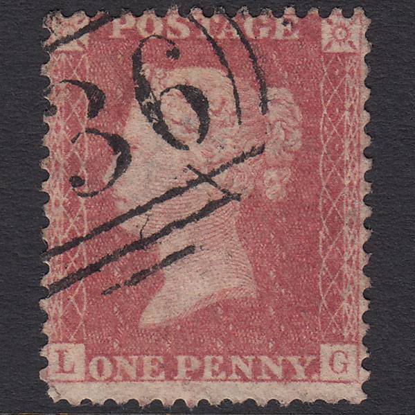 GB QV 1857 1d Rose-red (Plate 63) SG40-C10(1) LG GU