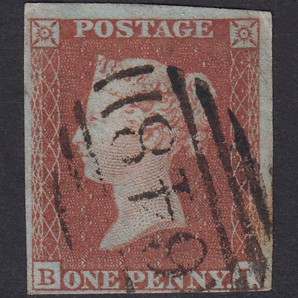 GB QV 1841 1d Red-Brown Plate 150 SG8-B2(1) BJ GU 4 Margins Rochdale 648