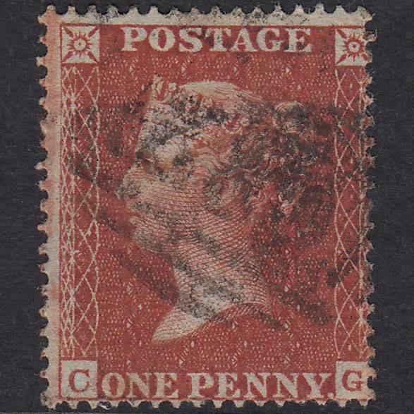 GB QV 1855 1d Red-Brown Plate 11 SG26-C5(1) CG GU