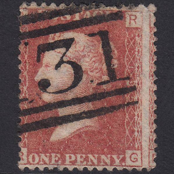 GB QV 1864 1d Rose-Red Plate 195 SG43-G1(1) RG GU Edinburgh 131