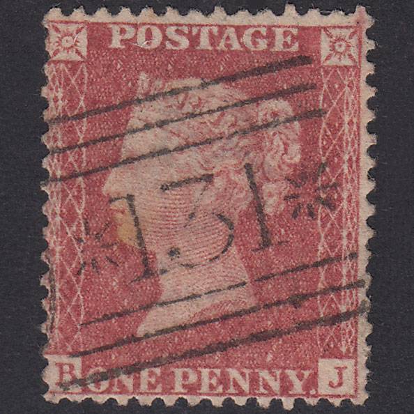 GB QV 1857 1d Rose-Red Plate 55 SG40-C10(1) BJ GU Edinburgh 131