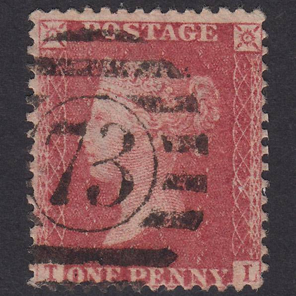 GB QV 1857 1d Plate R17 SG40-C10(1) TL FU Missing Imprimatur London D&S 73