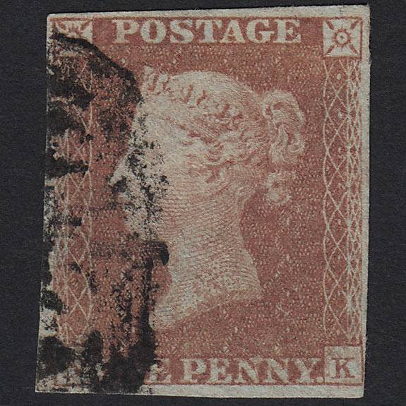 GB QV 1841 1d Red-brown (Plate 88) SG8-B1(1) NK GU 4 Margins