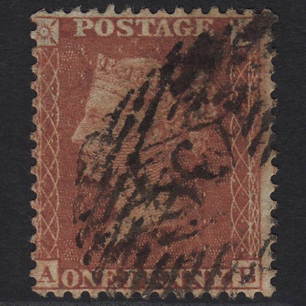 GB QV 1855 1d Red-brown (Plate 13) SG24-C3(1) AB GU Missing Imprimatur