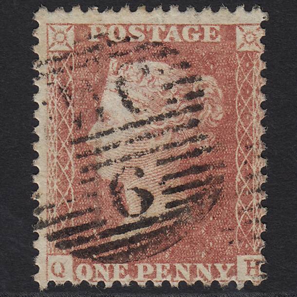 GB QV 1857 1d Rose-red (Plate 44) SG40-C10(1) QH GU in London WC6