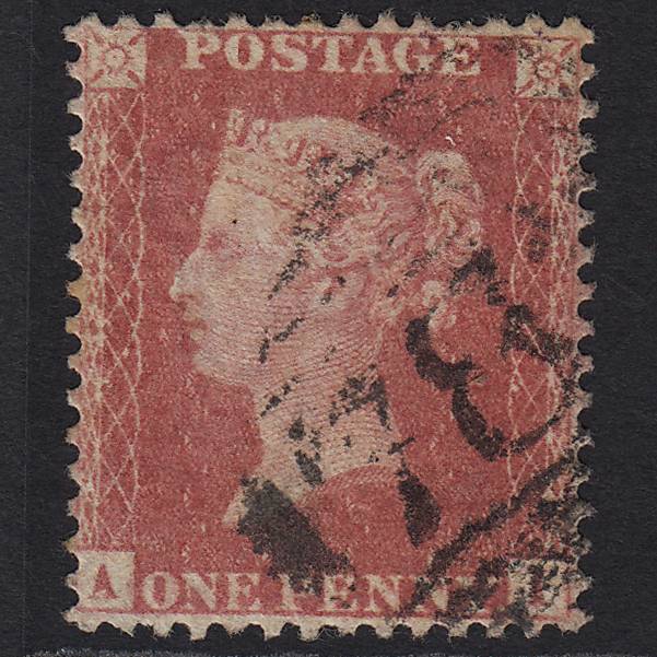 GB QV 1857 1d Rose-red SG40-C10(1) AI GU