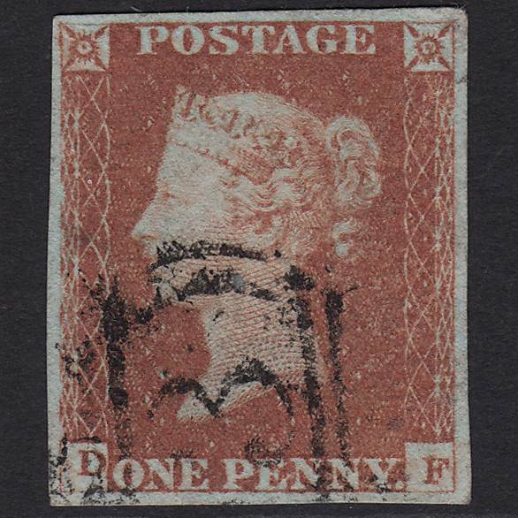 GB QV 1841 1d Red-brown (Plate 84) SG8-B1(1) DF FU 4M Imperf