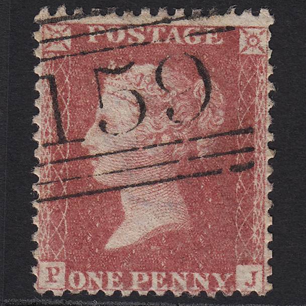 GB QV 1857 1d Rose-red (Plate 58) SG40-C10(1) PJ VFU Glasgow 159