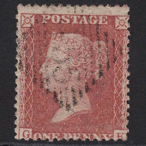 GB QV 1857 1d Rose-red (Plate 57) SG40-C10(1) GK FU Curragh Camp 455