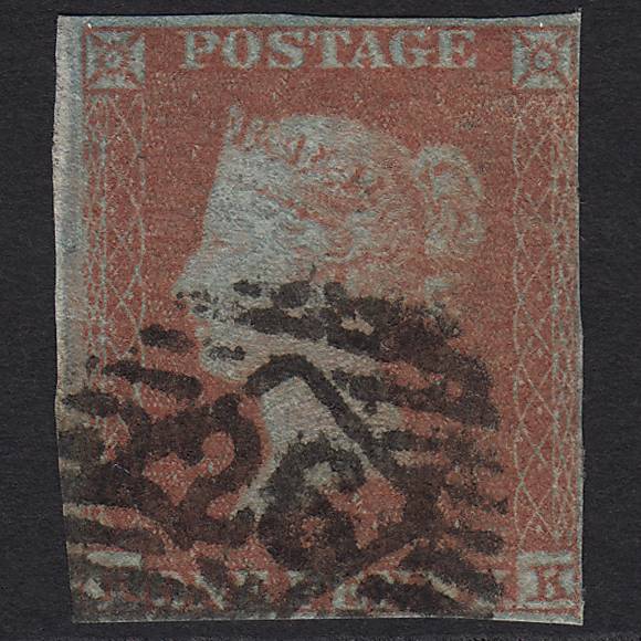 GB QV 1841 1d Red-brown Pl 132 SG8-B2(1) KK GU 4M Imperf London IS 26